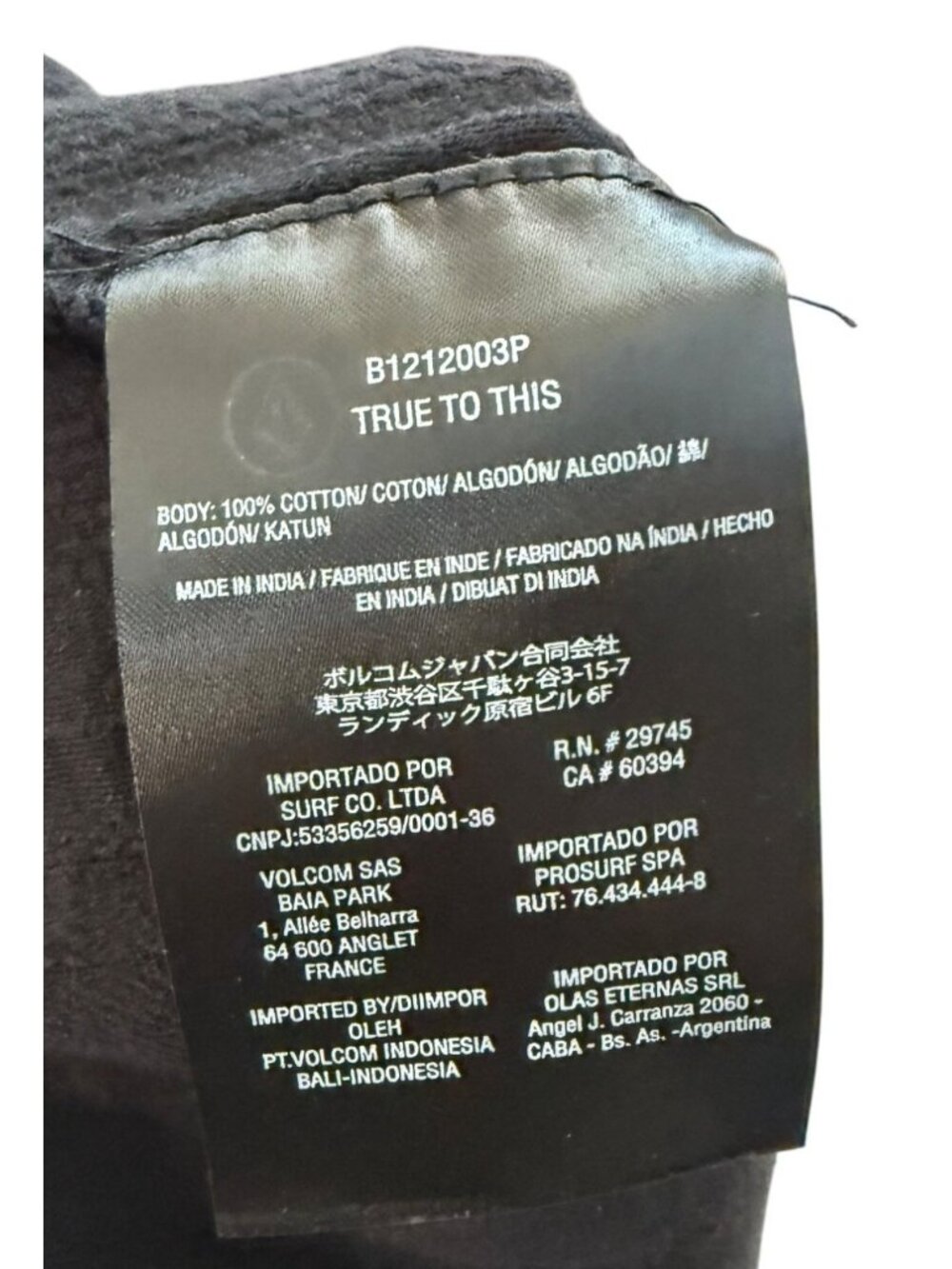 Volcom Wide Leg Drawstring Tassel Beach Pants Plus Size 18W - Picture 5 of 16